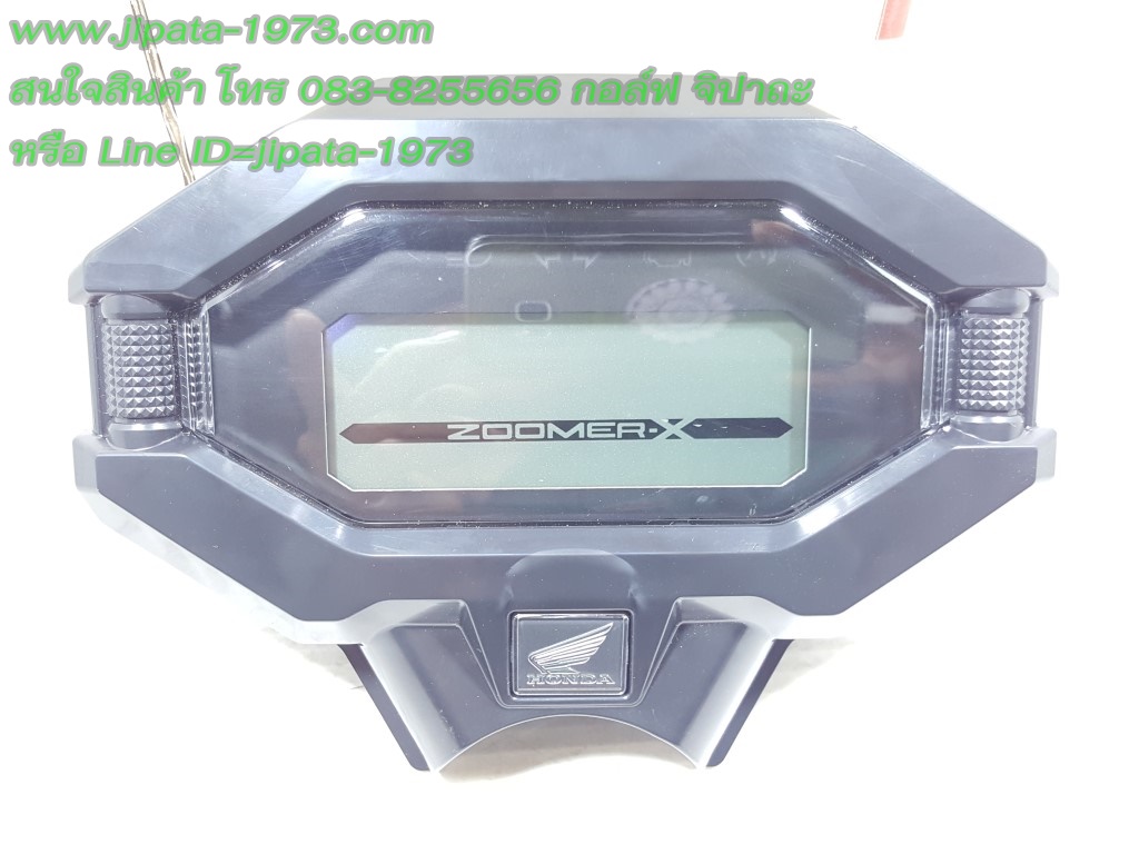 (Zoomer X) เรือนไมล์ Honda New Zoomer x แท้