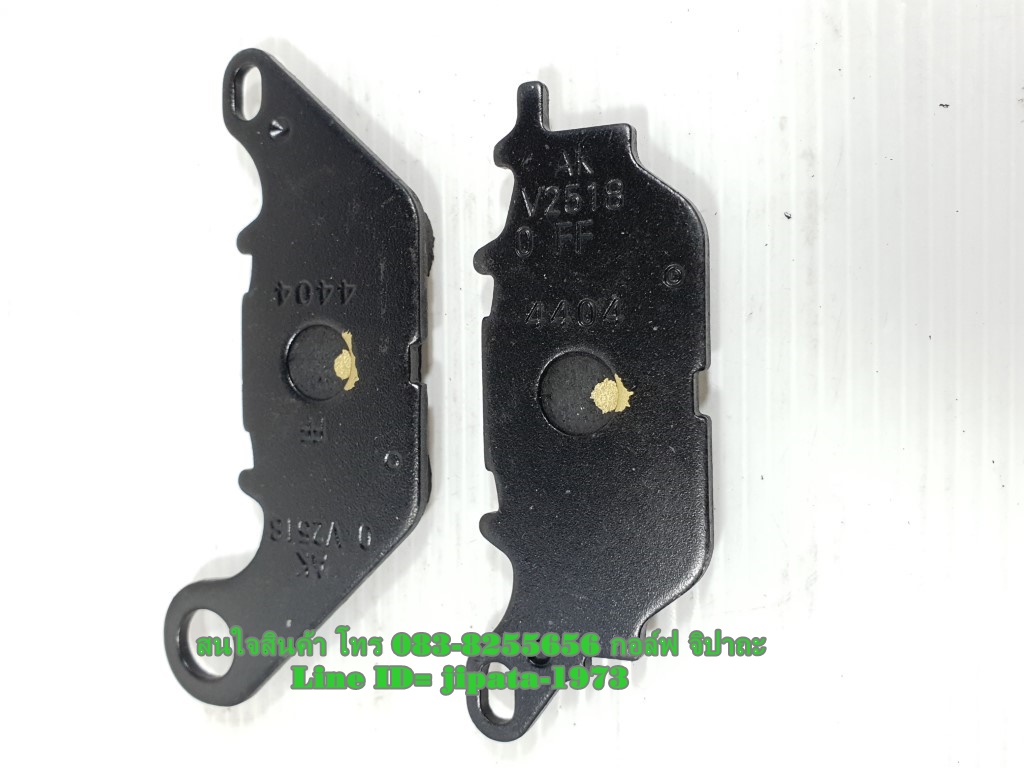 (Mslaz) ชุดผ้าดิสค์เบรคหน้า Yamaha Mslaz งานเกรดเอ