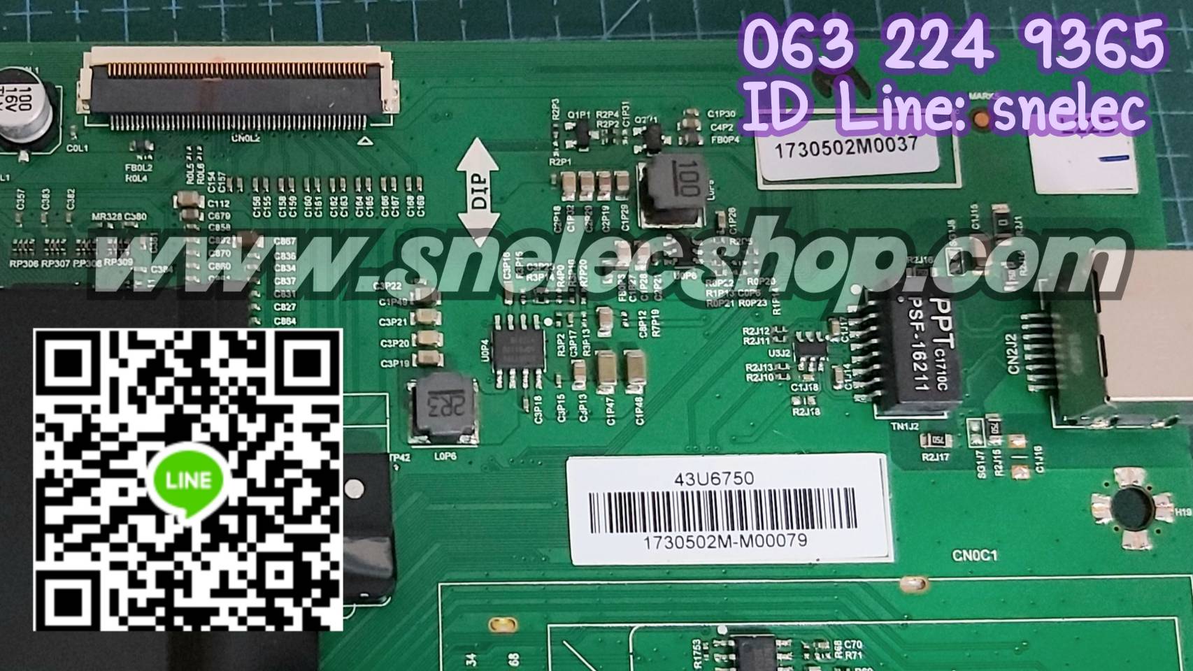 เมนบอร์ด TOSHIBA รุ่น 43U6750