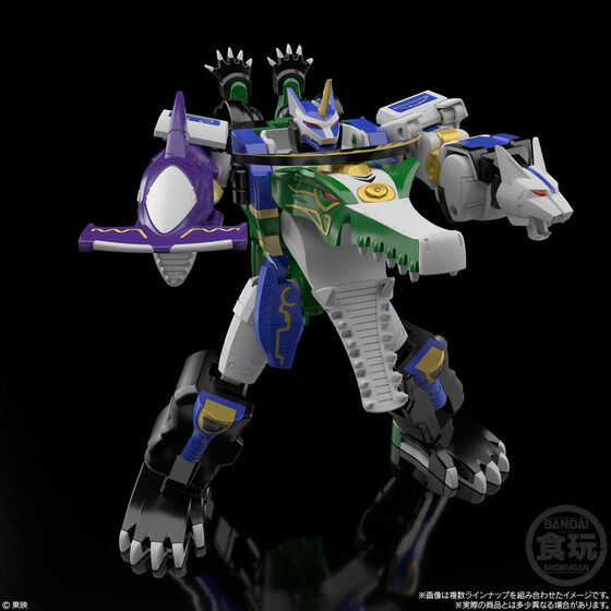 SMP Hyakujuu Gattai GaoHunter (Set of 3)