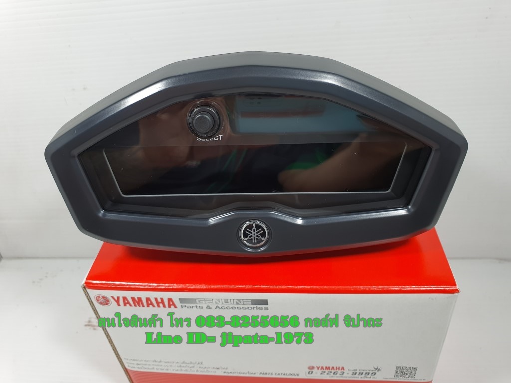 (Mslaz) ชุดเรือนไมล์ Yamaha M Slaz แท้