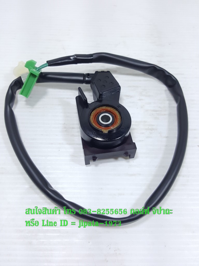 (PCX 150 i ) ชุดสวิทช์ตัดการทำงานของเครื่องยนต์ที่ขาตั้งข้าง Honda PCX 150 i ปี 2012 แท้