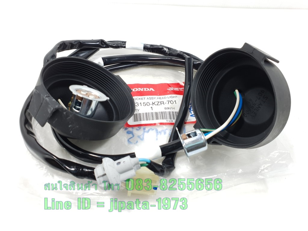 (Click 125 i) ชุดขั้วไฟหน้า Honda Click 125 i ปี 2012-2014 แท้