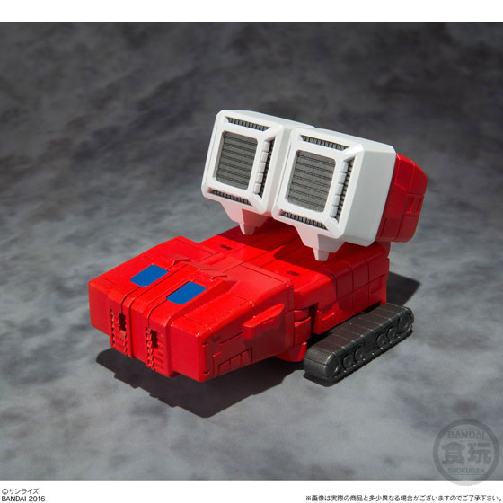 Super Mini-Pla - Space Runaway Ideon -Hatsudou Set-