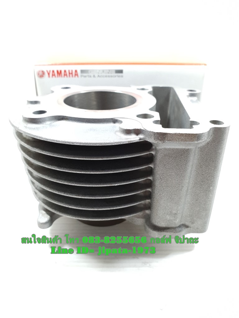 (Fino) เสื้อสูบ Yamaha Mio 115,Fino,Nouvo (50 มม.) แท้