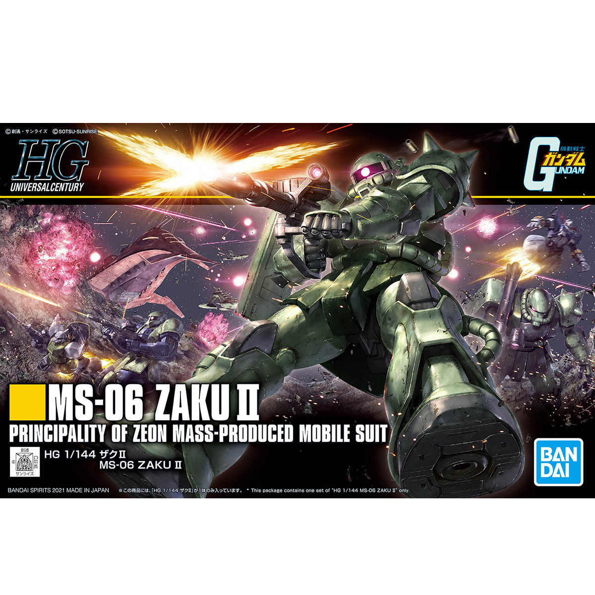 HGUC 1/144 MS-06 Zaku II (Revive)
