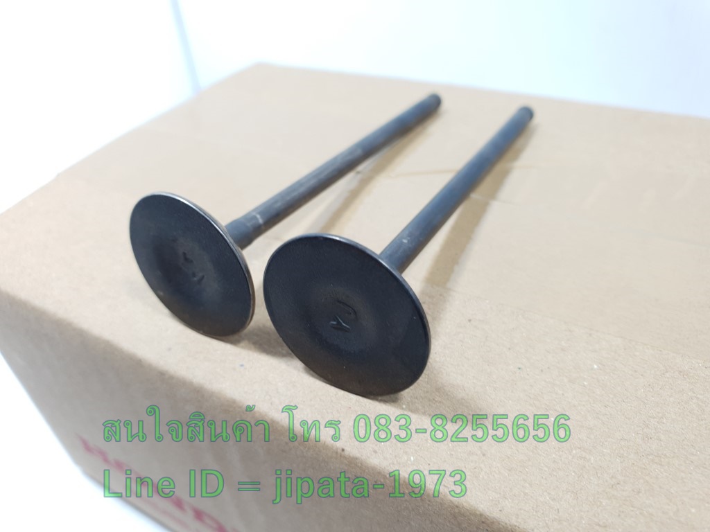 (CBR 250) วาล์ว ไอดี และวาล์ว ไอเสีย Honda CBR 250 i แท้