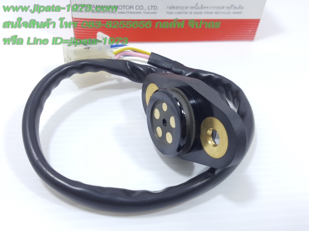 (Spark Nano) ชุดสวิทช์บอกเกียร์ Yamaha Spark Nano แท้