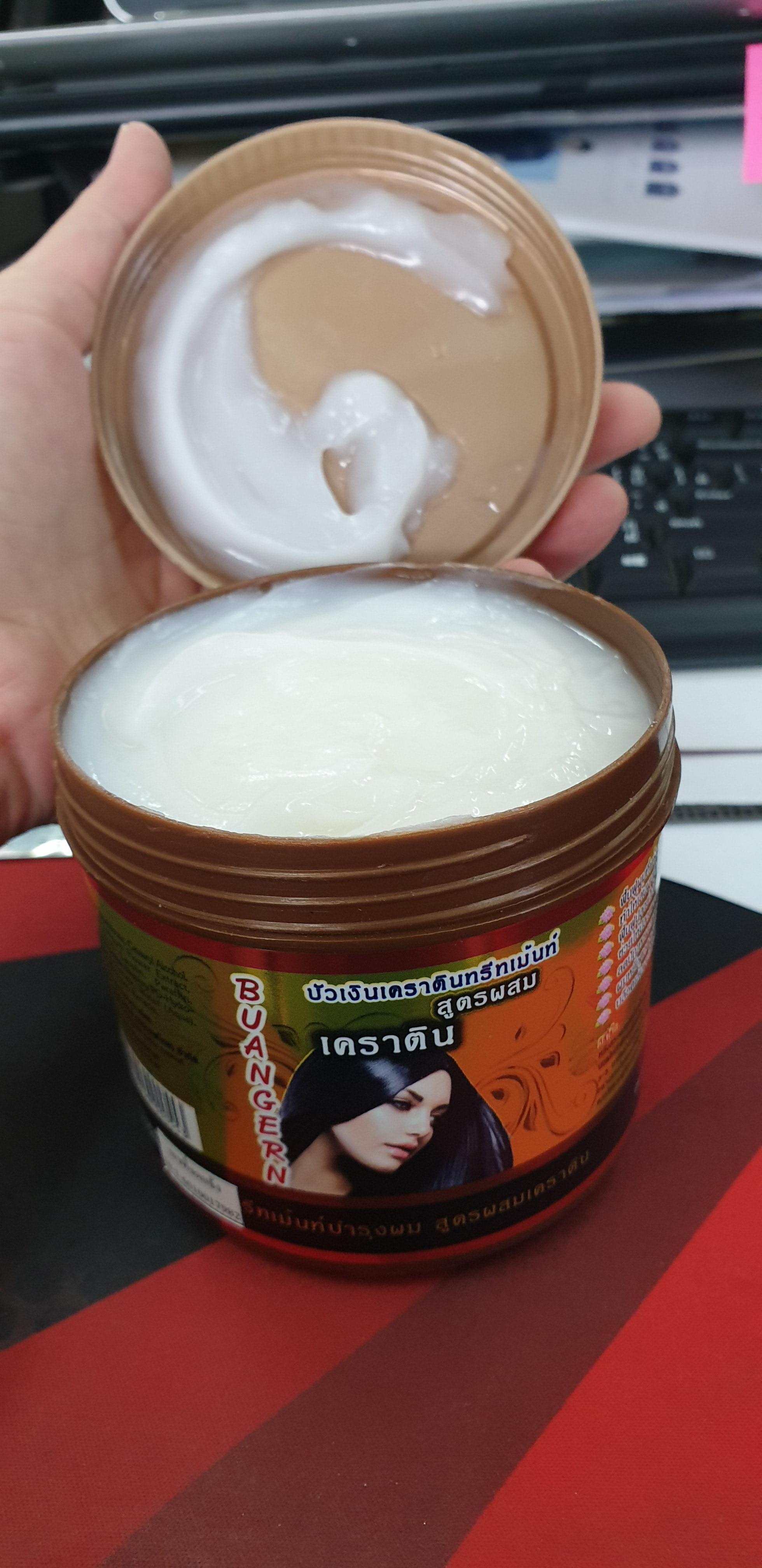 บัวเงิน ทรีทเมนท์ สูตรผสมเคราติน 300 มล. ผมเสียมากแค่ไหนก็สวยได้