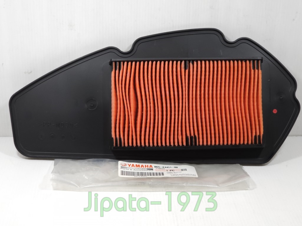 (Aerox) ชุดแผ่นกรองอากาศ Yamaha Arrox แท้