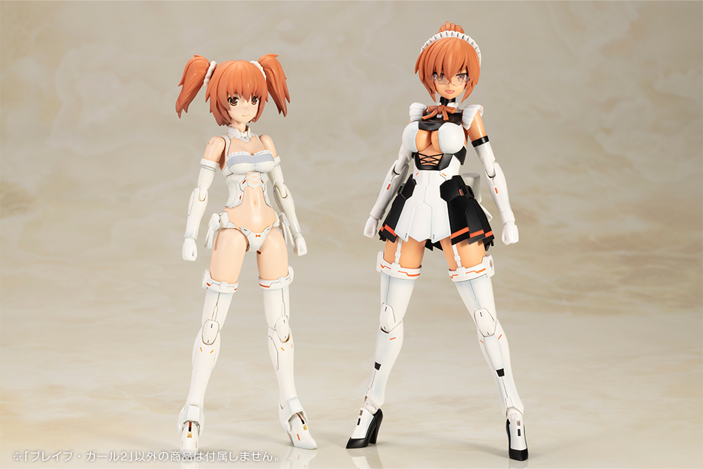 "Pre-Order" Frame Arms Girl Brave Girl 2