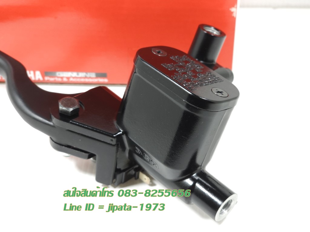 (Grand Filano) ชุดแม่ปั๊มเบรคหน้าชุดใหญ่ Yamaha Grand Filano Hybrid แท้