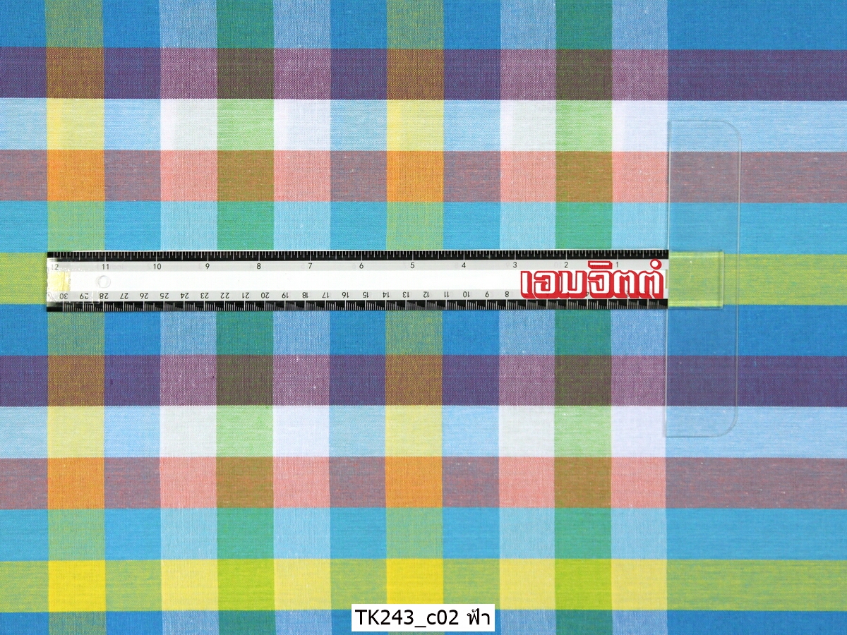[2ม.] ผ้าขาวม้า TK243 ฟ้า