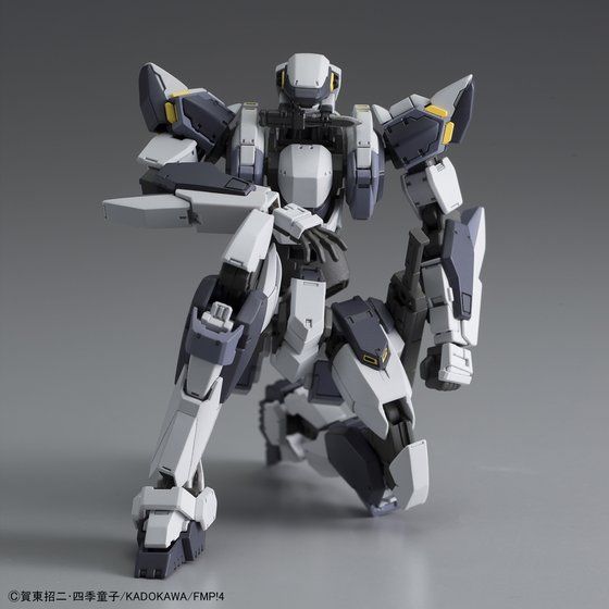 1/60 Arbalest Ver.IV