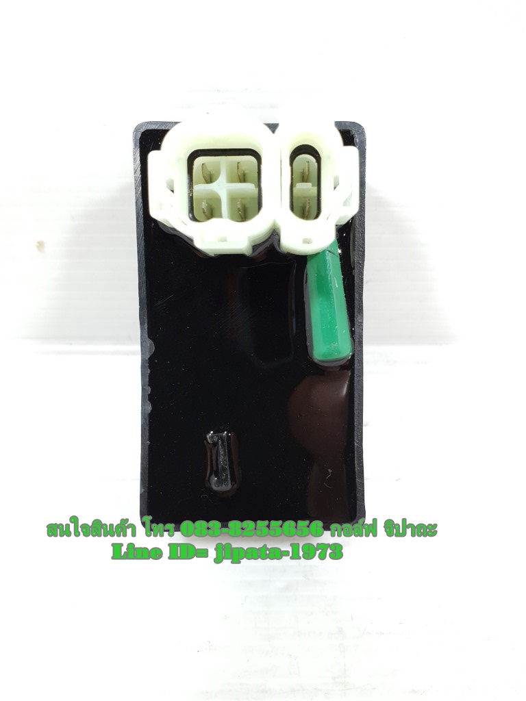 (Phantom 200) กล่อง Cdi Honda Phantom 200 (รุ่นสวิทช์กุญแจข้าง) งานเกรดเอ