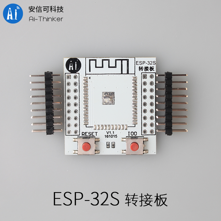ESP-32S ESP32 Adapter บอร์ดอะแดปเตอร์ขยายขา
