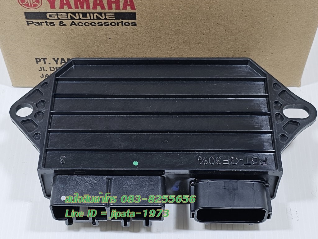 (Grand filano Hybrid) ชุดกล่องควบคุมสตาร์ทระบบแม่เหล็กจานไฟ Yamaha Grand Filano Hybrid (รุ่น กุญแจ) แท้