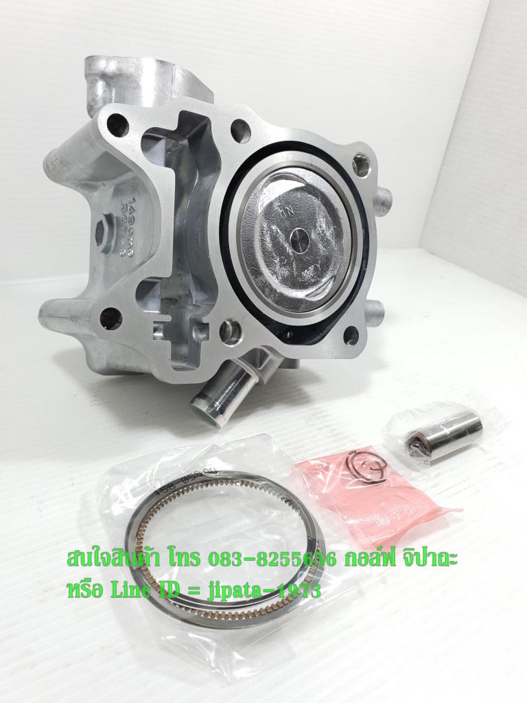 (PCX 150 i) ชุดเสื้อสูบพร้อมชุดลูกสูบแหวนครบชุด Honda PCX 150 i,Click 150 i (58 มม.) งานเกรดเอ
