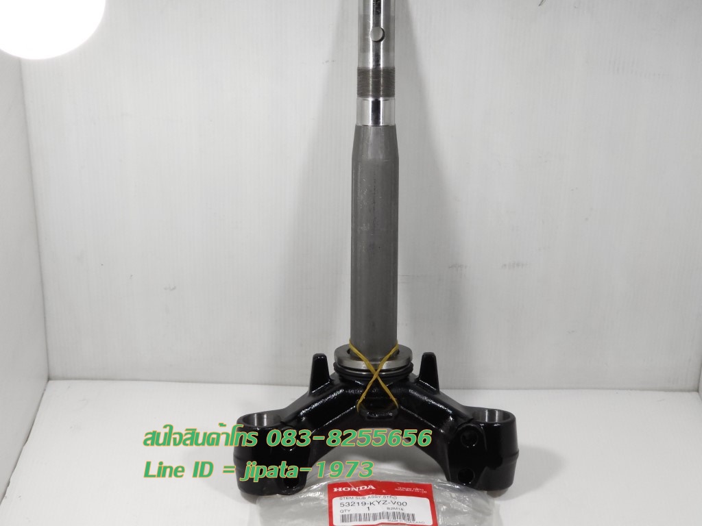 (wave 125 i) ชุดแผงคอล่าง Honda Wave 125 i ปลาวาฬ ปี 2012-2017 แท้