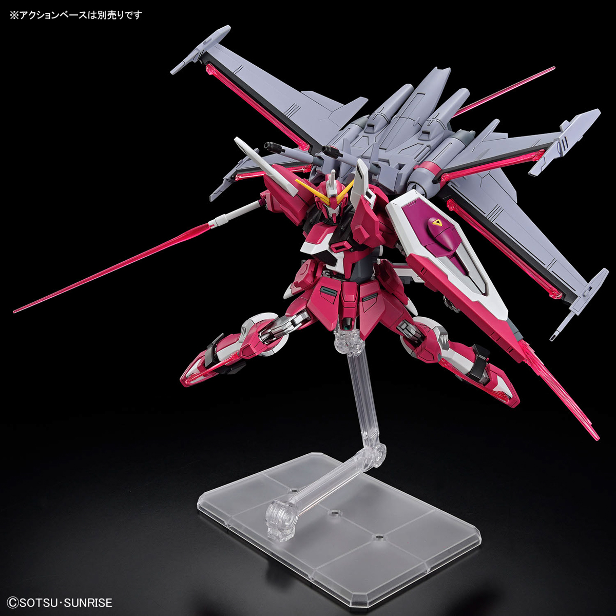 HGCE 1/144 Infinite Justice Gundam Type II