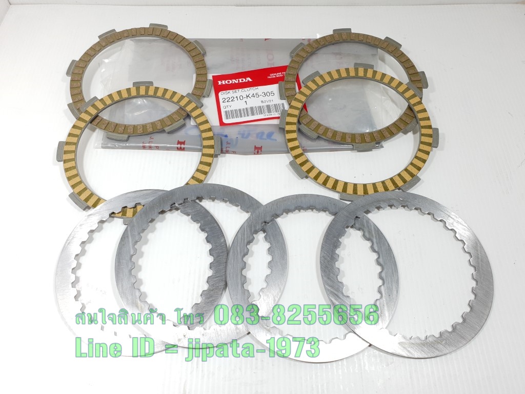 (CBR 150R 2021) ชุดแผ่นคลัทช์ Honda CBR 150R ปี 2021 แท้