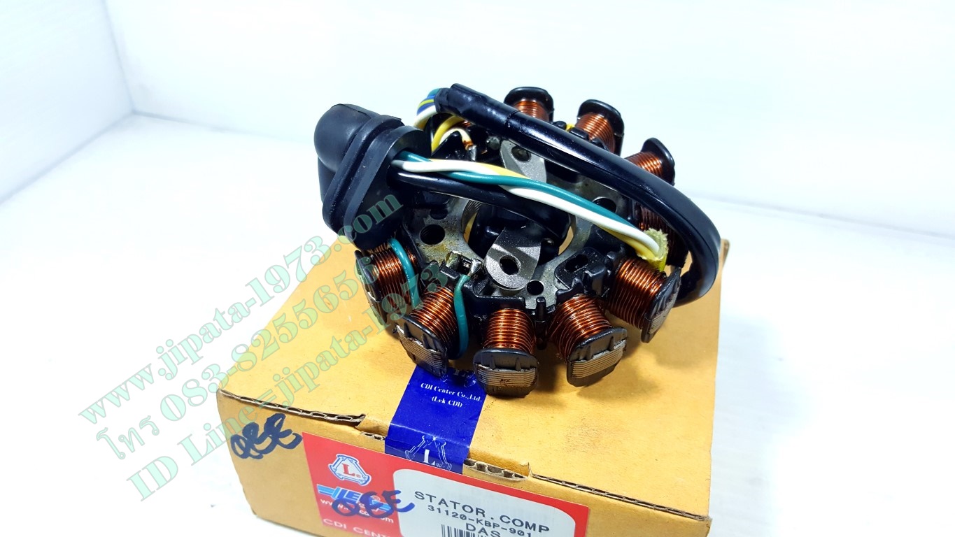 (Dash) ชุดฟินคอล์ย Honda Dash งาน เกรด เอ