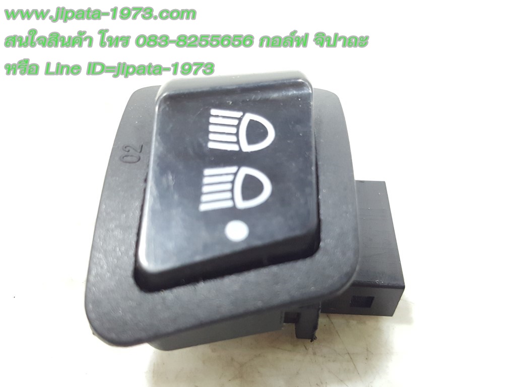 (Click 125 i) สวิทช์ไฟสูง-ต่ำ แบบเปิดและปิดไฟหน้าได้ Honda Wave 110 i,Click 125 i,PCX งานเกรดเอ