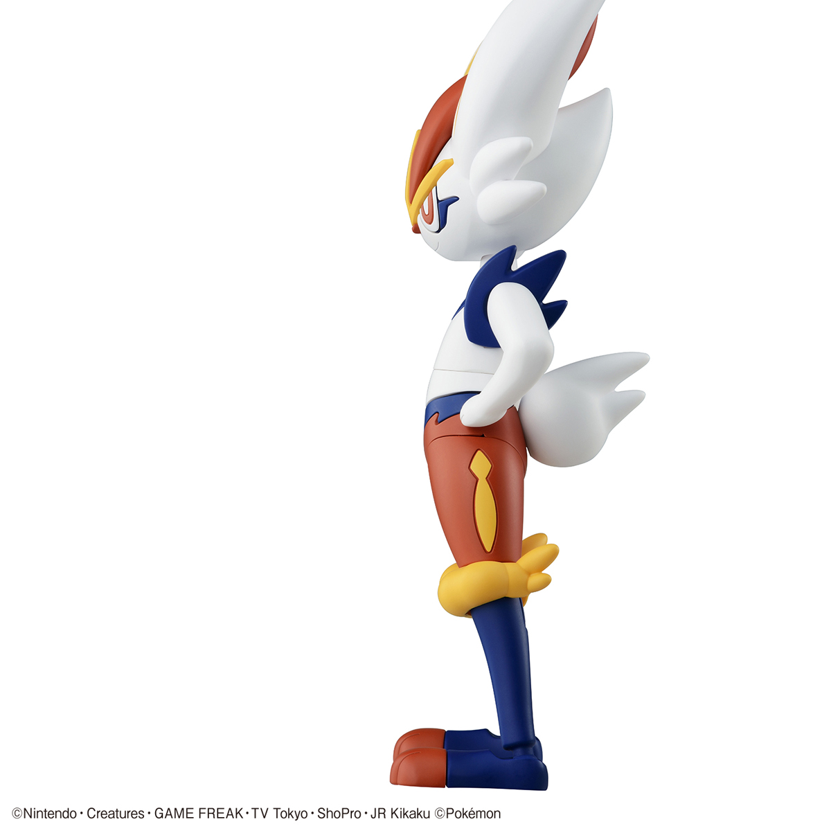 Pokemon Plastic Model Collection 50 Select Series Cinderace