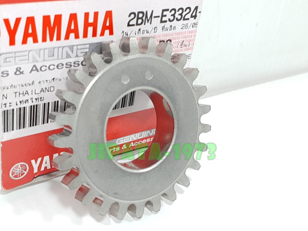 (Grand Filano) เฟืองข้างข้อเหวี่ยง ด้านขวา Yamaha Grand Filano ตัวเก่า ปี 2015-2017 แท้