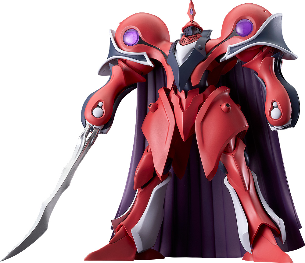 "Pre-Order" MODEROID Alseides (Dilandau’s Guymelef)