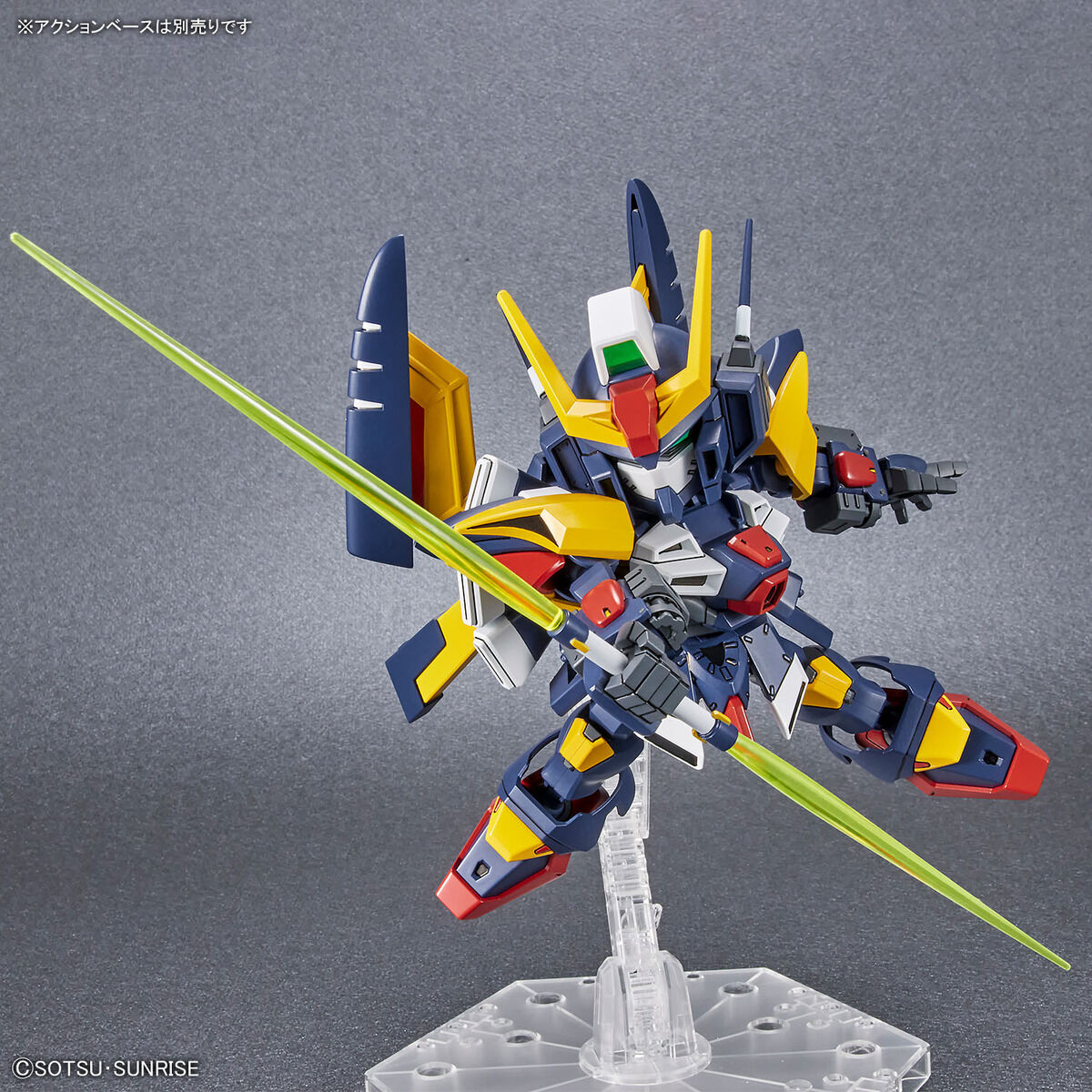 SDCS Tornado Gundam
