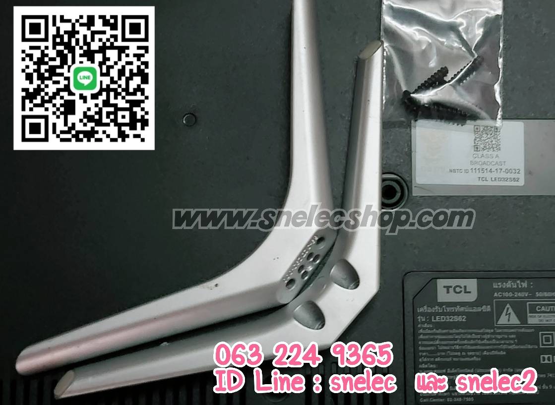 ขาตั้ง TCL รุ่น LED32S62
