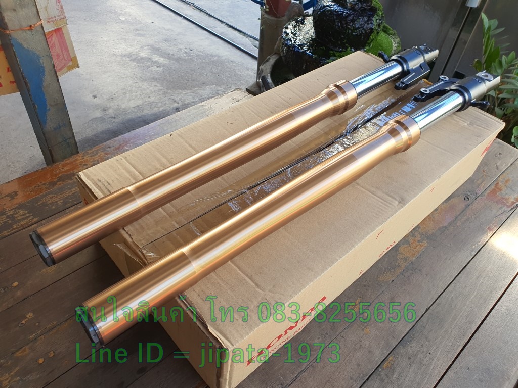 (CB 150 R) ชุดโช้คอัพหน้า Honda CB 150 R แท้ (สินค้ามือ 2)
