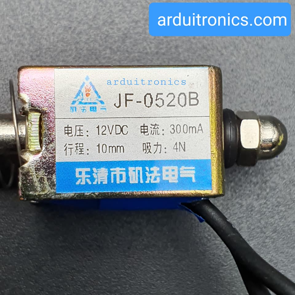 กลอนไฟฟ้า กลอนลิ้นชักไฟฟ้า Push-Pull Frame Type DC Electromagnet รุ่น JF-0520B 12V