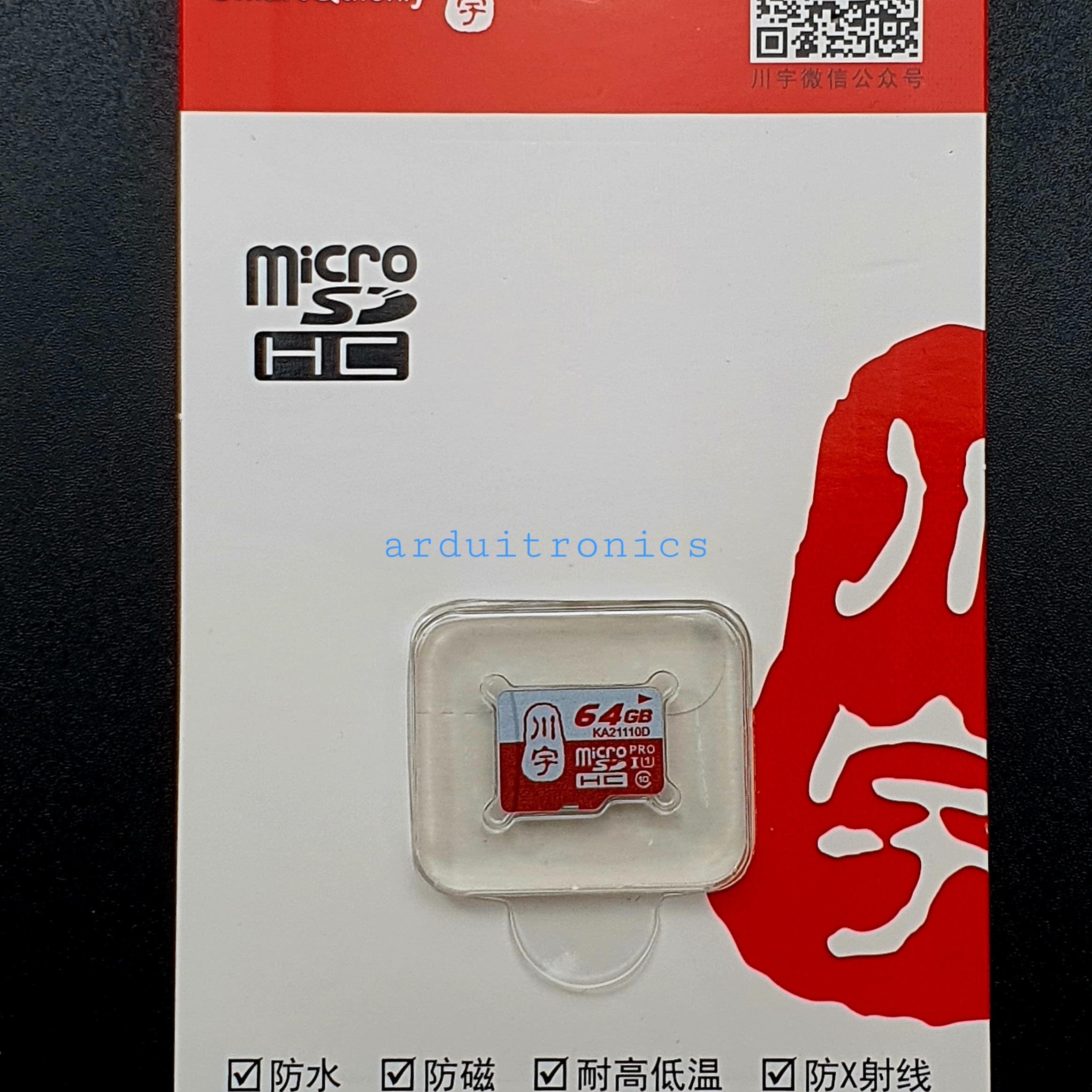 [ชุดเล็ก 3] Jetson Nano Developer Kit - พร้อม USB Camera + Power Adapter และ microSD Card