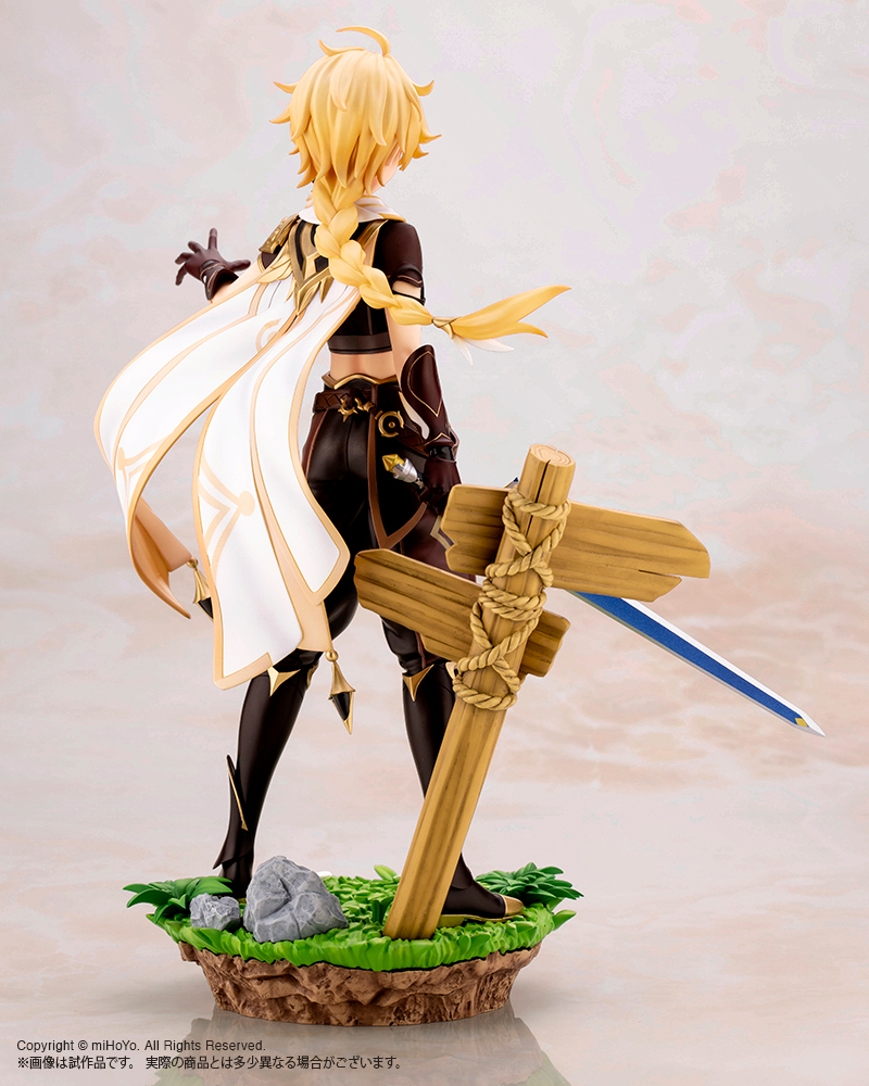 "Pre-Order" Kotobukiya 1/7 Aether (Sora)