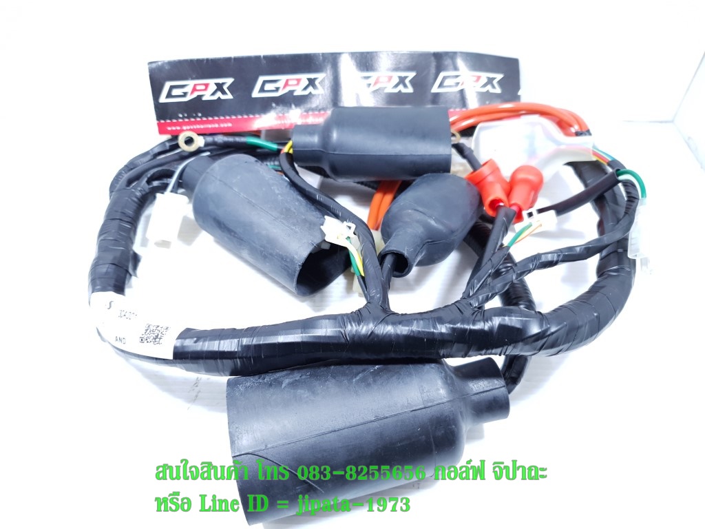 (Demon 125) ชุดสายไฟเมน ชุดใหญ่ GPX Demon 125 แท้