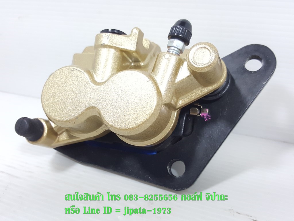 (R15) ชุดคาลิปเปอร์เบรคหน้า Yamaha R15 แท้