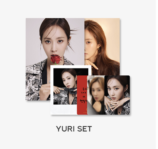 GIRLS' GENERATION - 2023 SM ARTIST SEASON'S GREETINGS OFFICIAL MD - Photo pack - แบบ Yuri