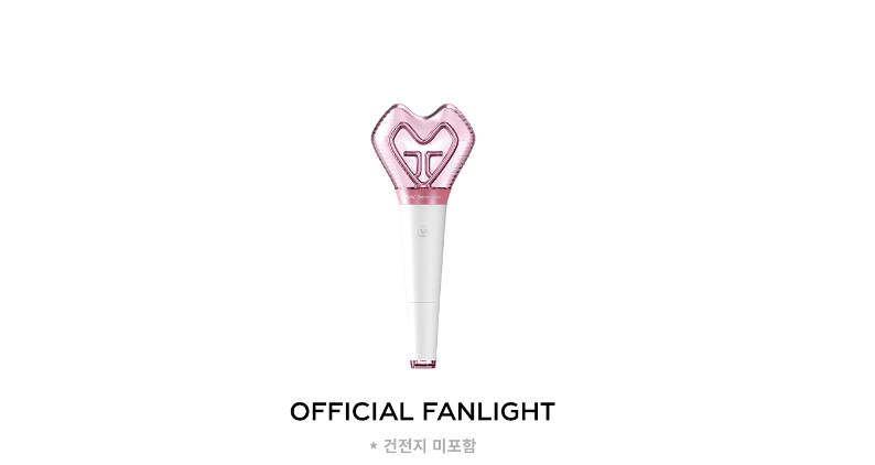 Girls' Generation -YOONA FAN MEETING TOUR : YOONITE in Seoul ของสะสม - Official Fanlight แท่งไฟ
