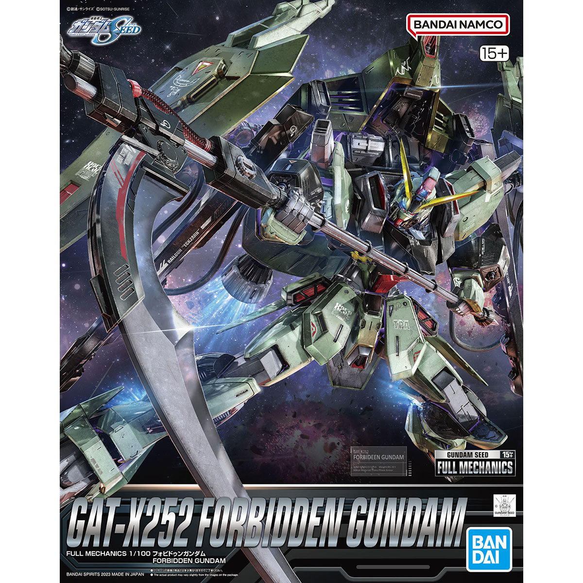 1/100 Full Mechanics Forbidden Gundam