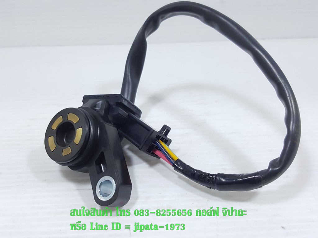 (Wave 100 S 2005) ชุดสวิทช์ไฟเกียร์ Honda Wave 100 s ปี 2005 แท้