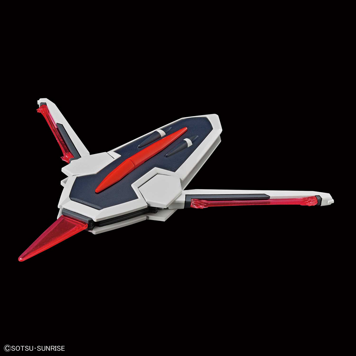 HGCE 1/144 Rising Freedom Gundam