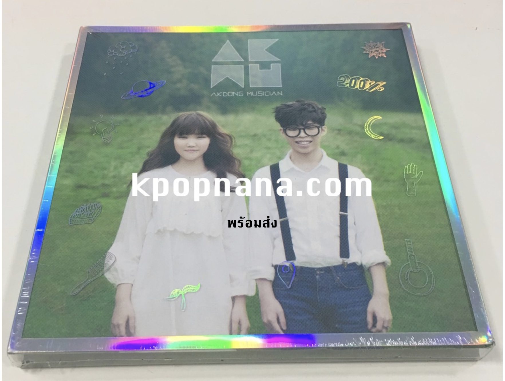 Akdong Musician - Debut Album Vol.1 [Play] (+ Booklet + Sepcial Sticker) พร้อมส่ง