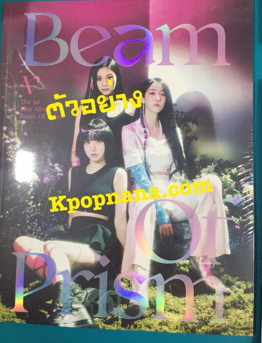 VIVIZ - The 1st Mini Album [Beam Of Prism] หน้าปก To ver - ส่ง เรือ