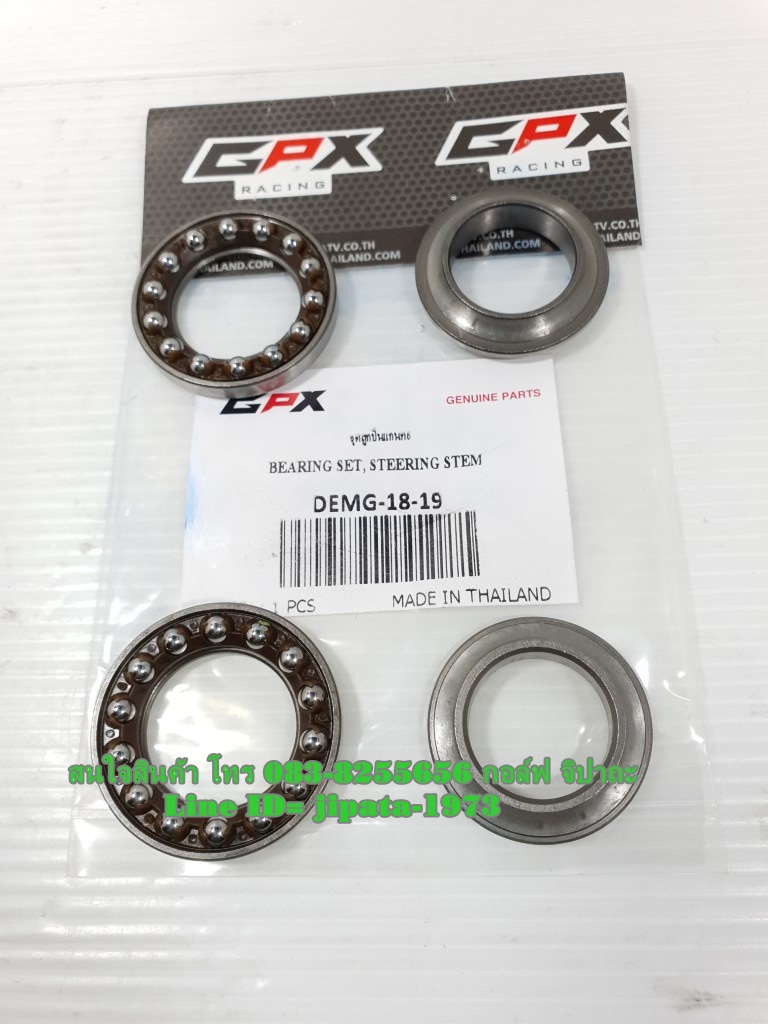 (GPX) ชุดลูกปืนถ้วยคอ GPX Demon 150,GN 150 แท้