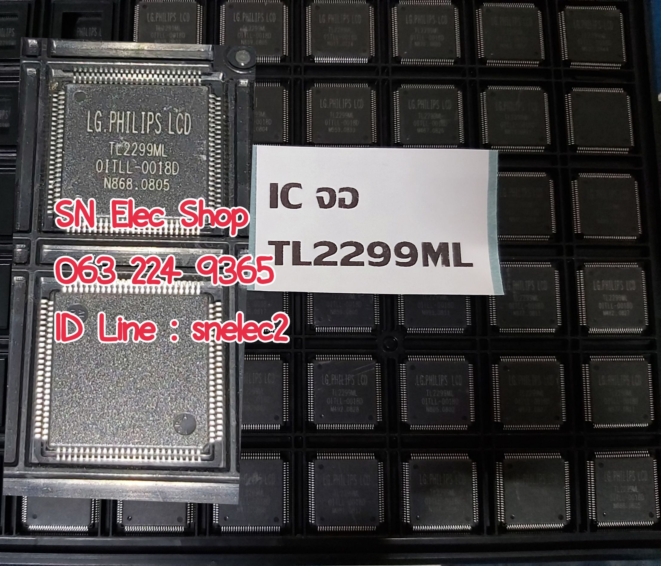 IC จอ : TL2299ML