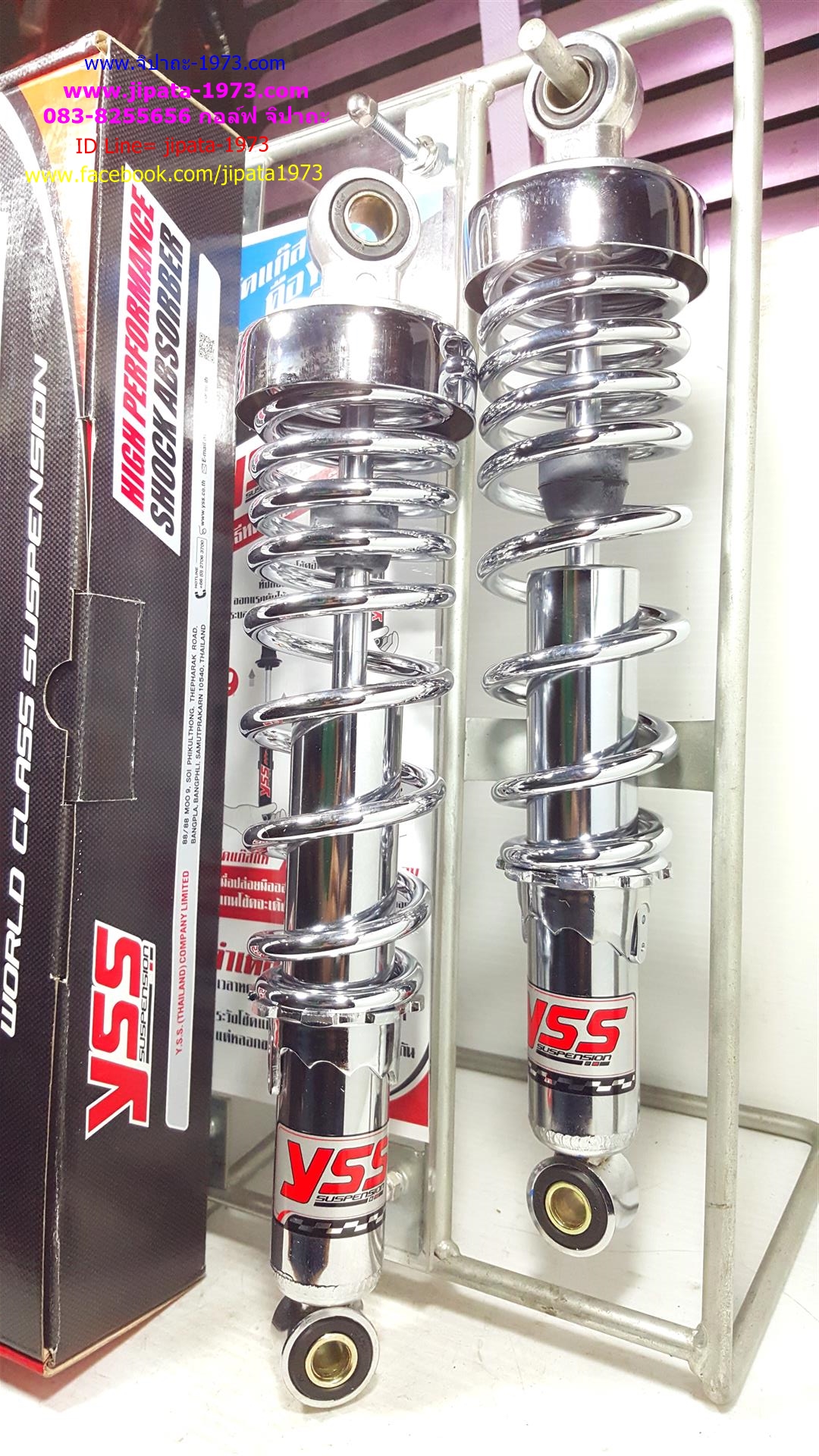 (RXZ) โช้คอัพหลังคู่ YSS สำหรับ Yamaha RXZ