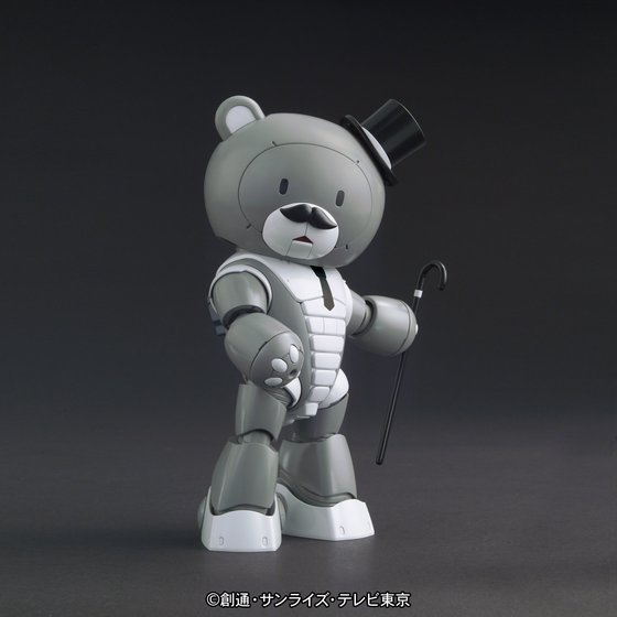 HGBF 1/144 Papagguy