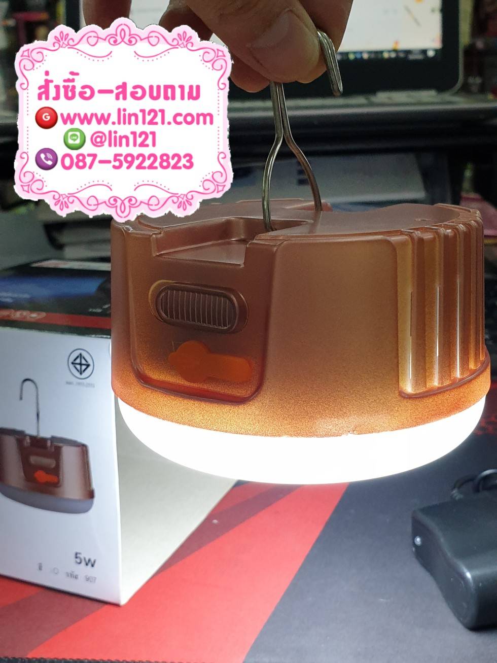 ยาชิตะ YASIDA หลอดไฟแขวน YD-907 (5W) น้ำหนักเบา ประหยัดพลังงาน แบตลิเธียม พกพาสะดวก และง่ายต่อการใช้งาน